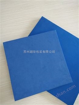 高弹EVA泡棉 高密度EVA材料 专业供应商选吴中厂家超华包装