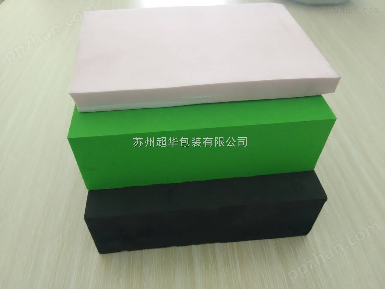 彩色EVA泡棉 环保时尚EVA包装材料 厂家批量供应