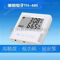 新产品温湿度控制器