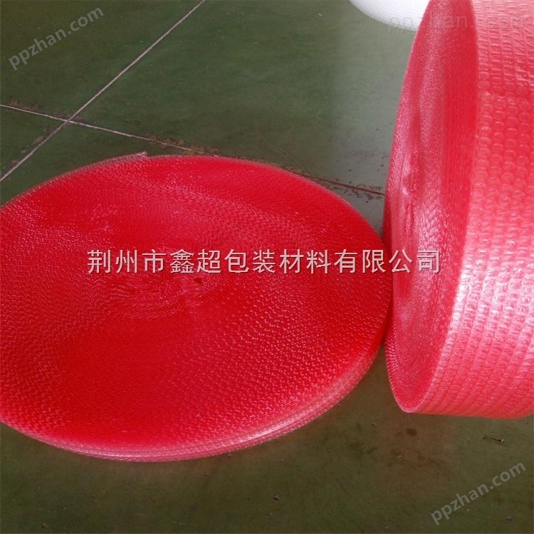 宜都环保气泡膜LDPE材质气泡膜*