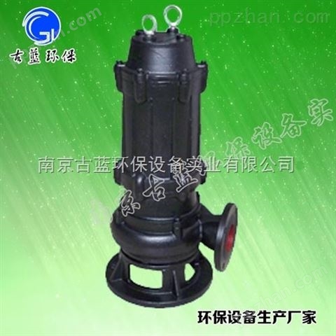 绞刀泵0.75KW 高效率泵