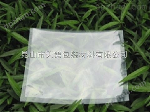 杭州工业真空包装袋