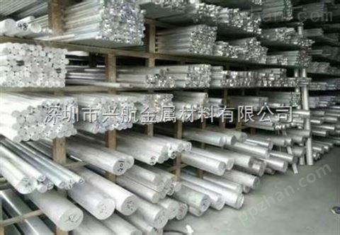 铝棒 美铝进口镁合金铝棒