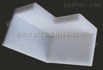 珍珠棉内衬 防水防静电 电子器件包装厂家专业定制