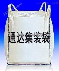 厂家直供全新料集装袋吨袋（90*90*110等多种尺寸）