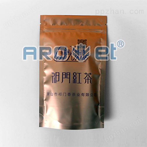 北京阿诺捷防伪二维码喷码机 茶叶包装喷印