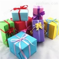 包装盒定制定做厂家供应新年礼盒，礼品包装盒
