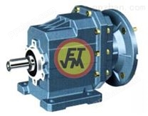 TRC..P（IEC）法兰安装斜齿轮减速器