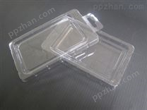 pvc/pet透明包装盒吸塑盒