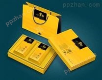 【供应】茶酒包装盒 保健品包装盒 宣传册印刷 台历挂历制作