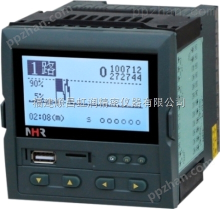 虹润 NHR-7100/7100R系列液晶汉显控制仪/无纸记录仪厂家