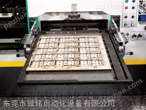 高性能全自动模切排废机CM-1050SE