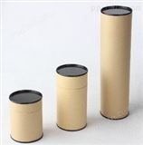 圆罐| 纸罐| 圆桶| 纸罐生产