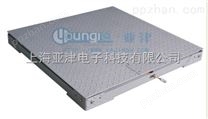亚津电子地磅P772A-3T上海双层电子地磅厂家