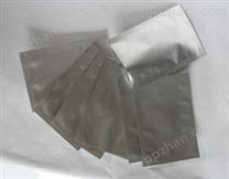 铝箔袋防潮铝箔袋（俗称铝箔袋