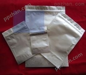 【供应】上海铝箔袋|江苏屏蔽袋|真空包装袋|铝塑包装袋