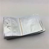 【供应】上海铝箔袋 防静电防潮铝箔袋