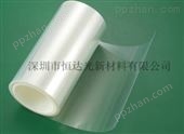 深圳6+5双层硅胶保护膜_pet保护膜厂家及价格