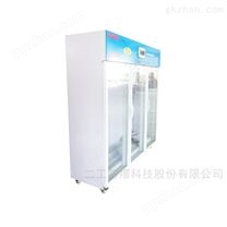 不锈钢材质防爆冷藏冰箱高效节能