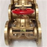 G41W-10T黄铜法兰隔膜阀