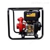 HS20PI2寸柴油高压水泵机组*