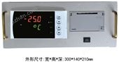 OHR-E910A-55-X/X/X/X虹润网上商城推出OHR系列单回路台式打印控制仪