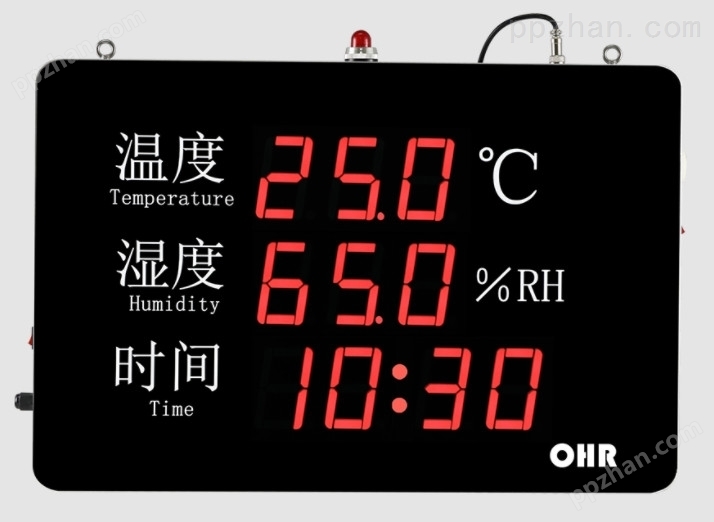 虹润温湿度记录仪大屏幕LED数字显示