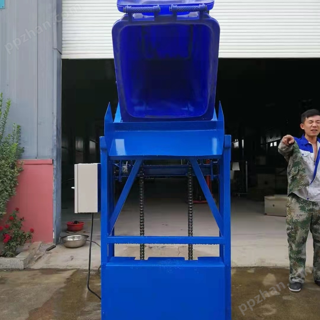 国产可移动餐厨垃圾桶提升机供应商