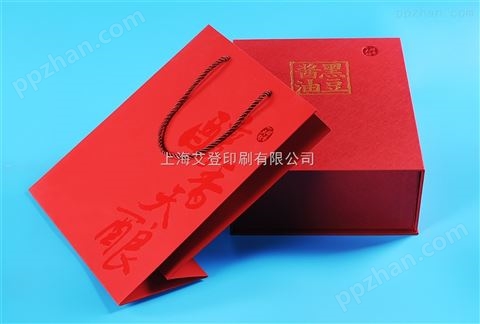 产品包装盒印刷 设计 上海艾登印刷