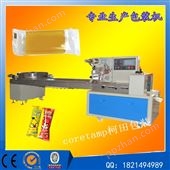 KT-250浙江全自动糖果包装机，夹心糖自动下料包装机厂家