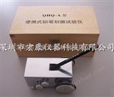 QHQ-A深圳便携式铅笔硬度计厂家