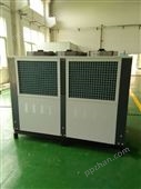 KMT-WFS30供应东营化工冷水机*