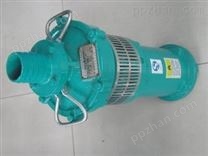 供应QY160-8-5.5油浸式潜水泵