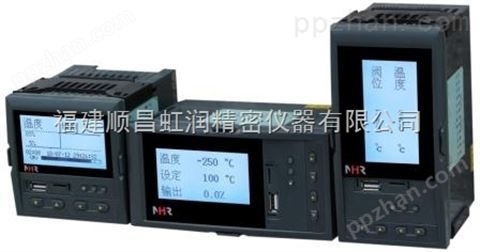 福建虹润供应NHR-7300/7300R系列液晶PID调节器/调节记录