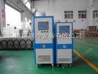 上海模温机,上海模温机厂家,模具温度控制机