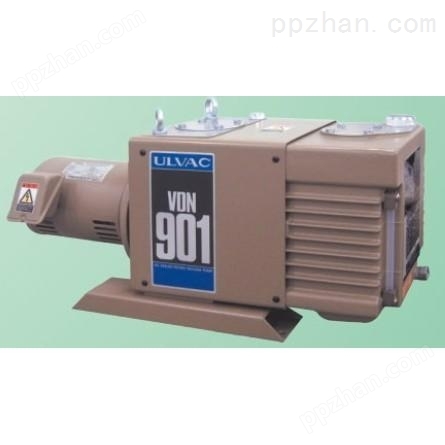 爱发科VDN901真空泵技术参数，品雅公司为你提供更专业服务