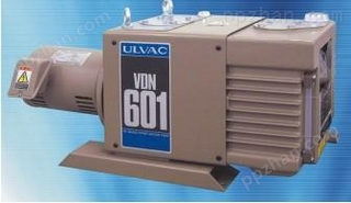 ULVAC爱发科真空泵VDN601，一样的价格，我们拼服务