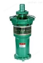 FQW20-35/W涡轮潜水泵，风动涡轮潜水泵