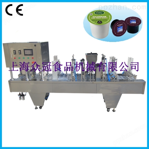 颗粒灌装机/上海灌装机/咖啡粉灌装机/咖啡胶囊灌装机