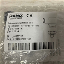 哪家有做JUMO传感器德国厂拿货