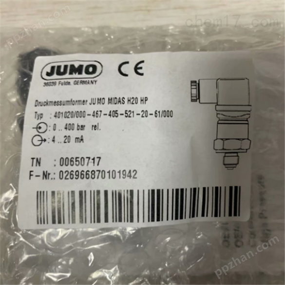 原装供应JUMO传感器德国供应商