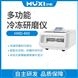 上海冷冻研磨仪价格